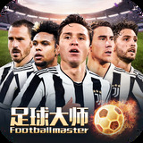 华体app网页版