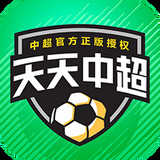 正版355娱乐旧版彩票