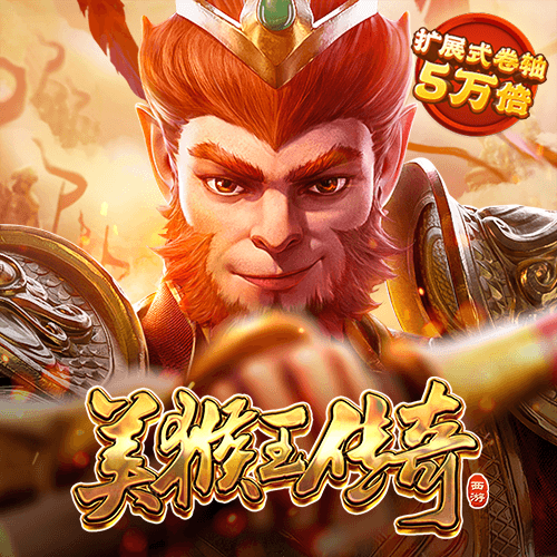 宝威体育下载网站最新版