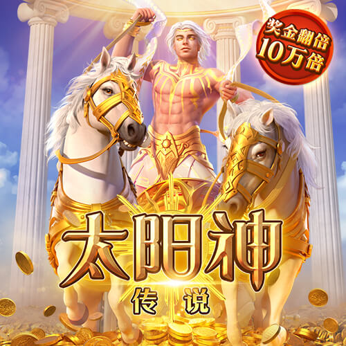 四九图库开奖结果澳门