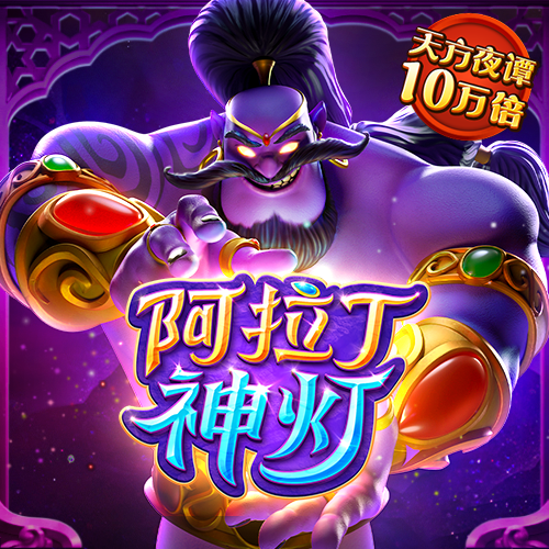 博澳体育APP下载