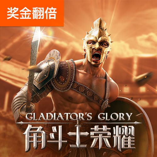 新澳门APP官方正版