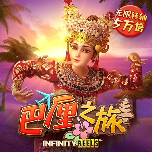 江南·体育登录入口