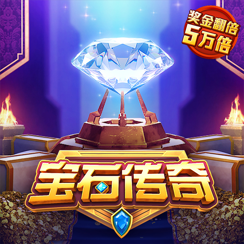 银娱geg优越会线路