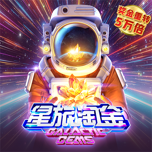 爱体育官方网站入口
