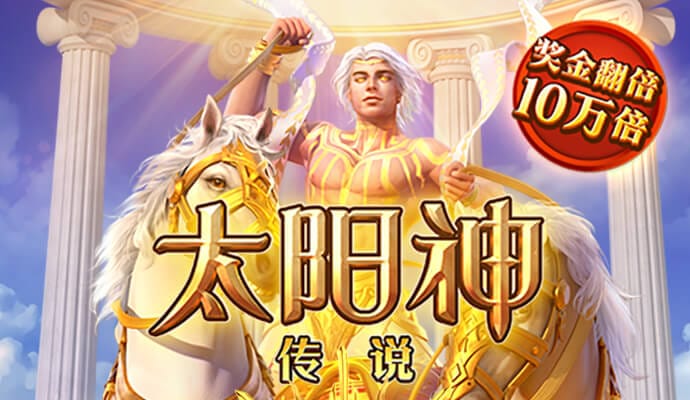 pg麻将胡了试玩平台入口