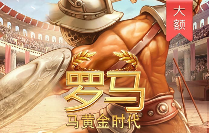 亚赢体育平台下载