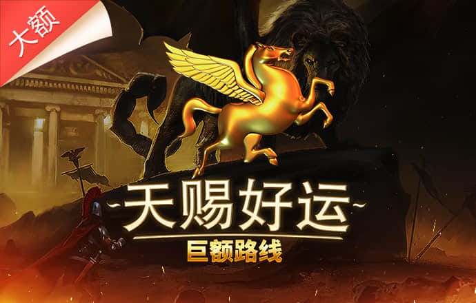 明博体育入口