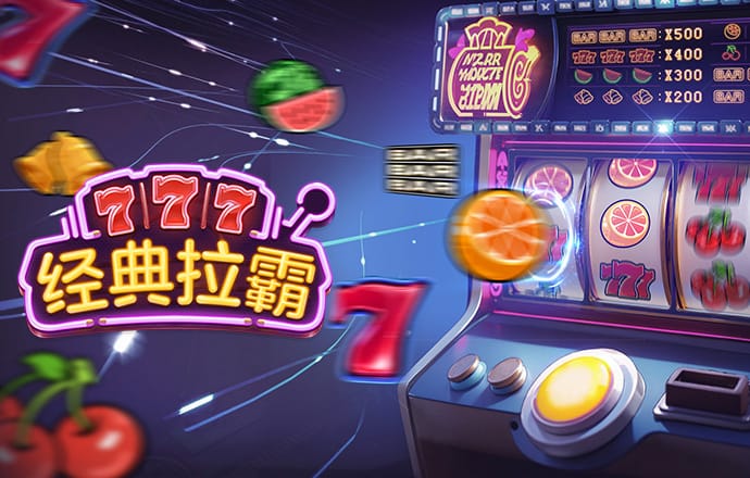 澳门最准最快资料网站下载