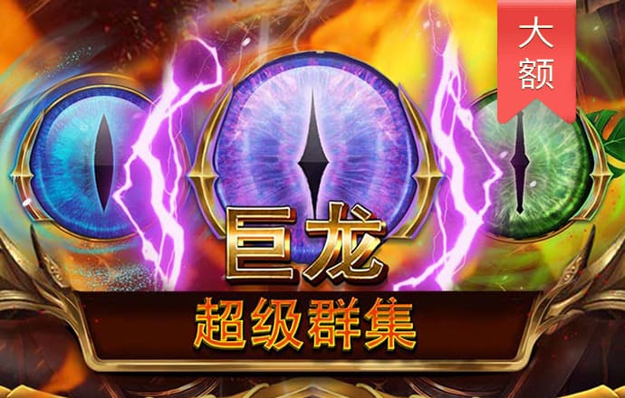 天博com体育