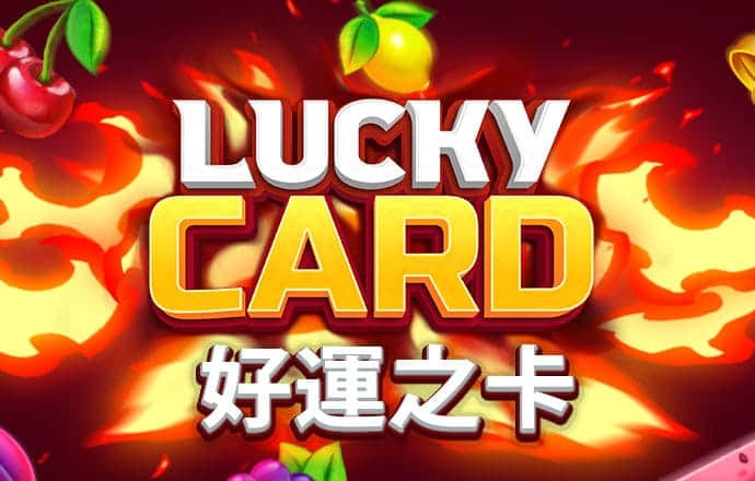 b体育官方网页版