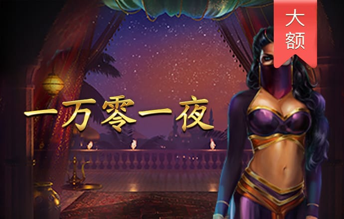 qy千亿体育登录