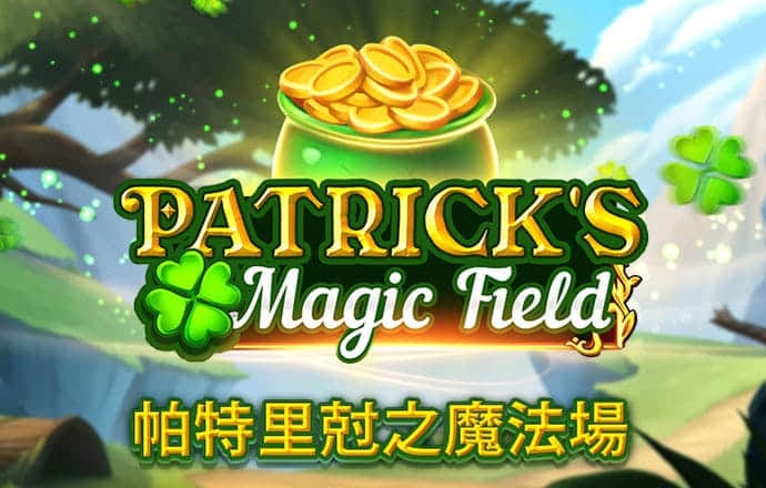 火博体育官网登录截图4
