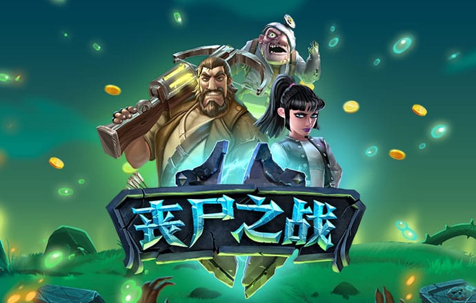 BOB博鱼·体育APP下载