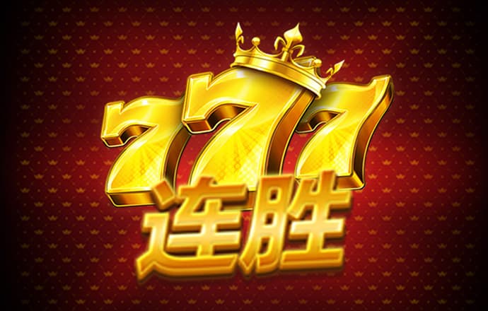 国际永乐官网入口app
