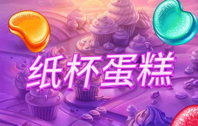 beat365在线体育唯一正版