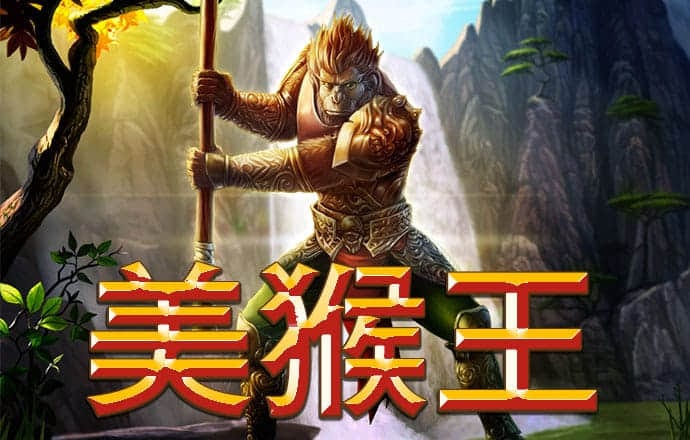 必赢体育app官方平台