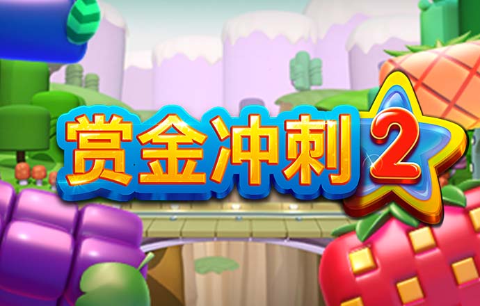 天博com体育官方网站