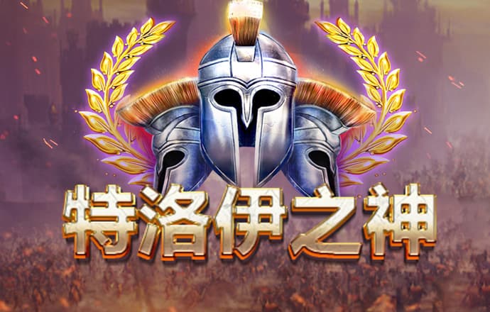 4001百老汇会员登入