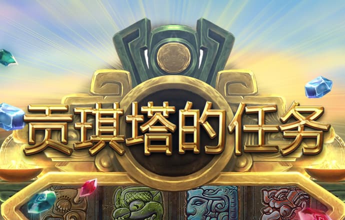 bob半岛·体育入口