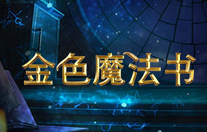 亚搏网app官方入口