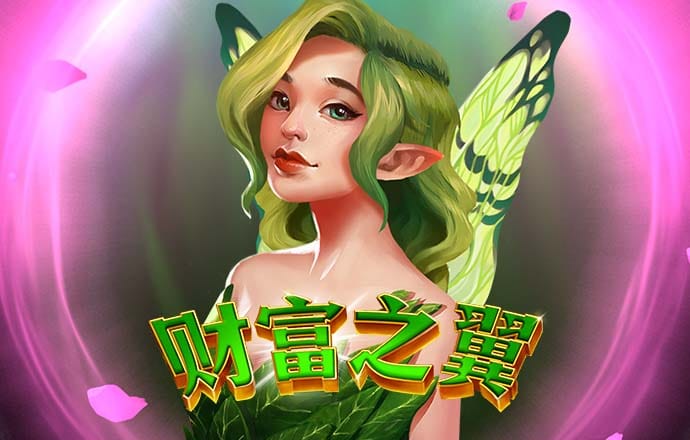 bti体育投注网