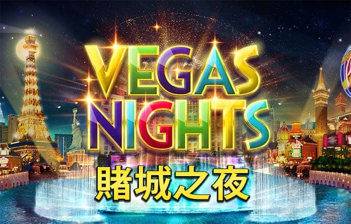 bsports必一网页版登录