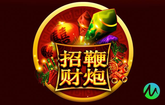 万博官网体育英超狼队