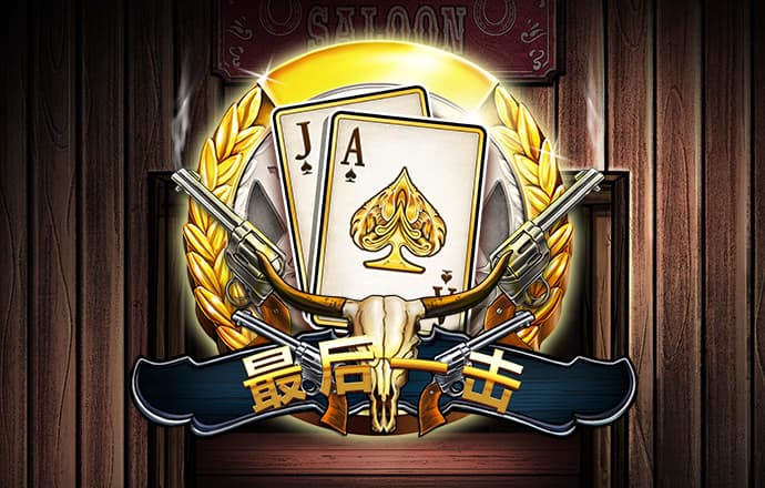 悟空体育官网