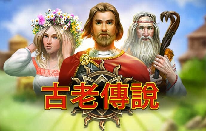牛八体育平台入口