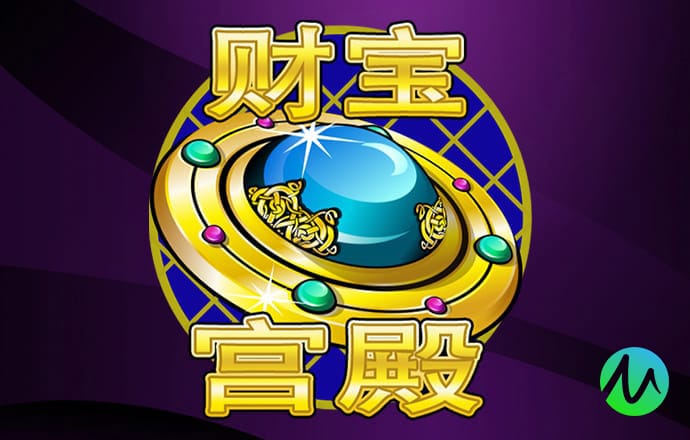 乐博体育最新版