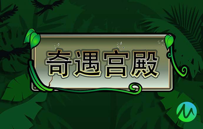 9393体育官方网页版入口