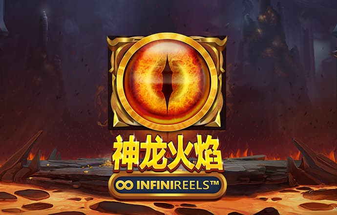 博澳体育平台APP