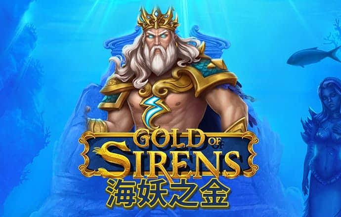 wm娱乐下载