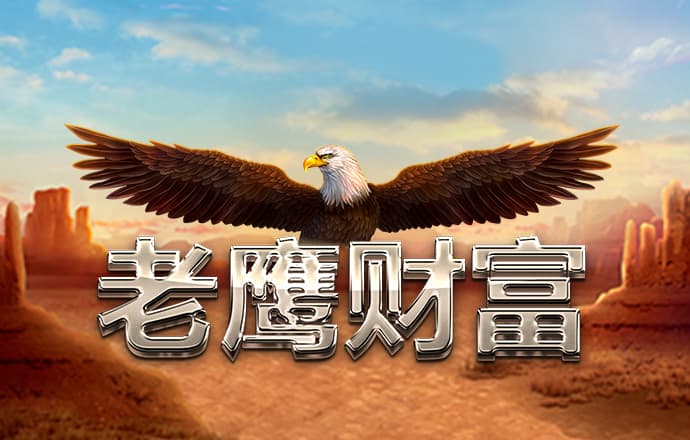 金贝体育app下载官网