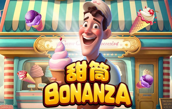 华体育官方下载