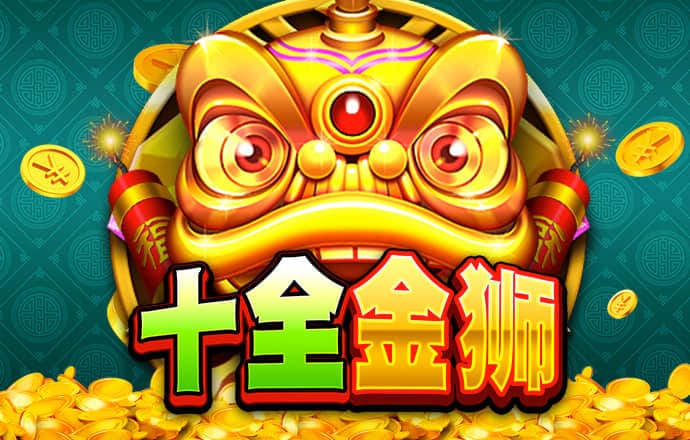 od体育官网在线