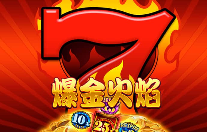 博亚app官方