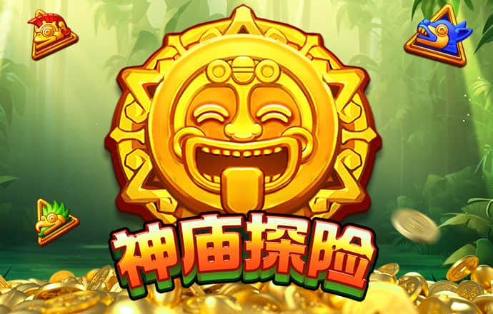 米博体育8383下载
