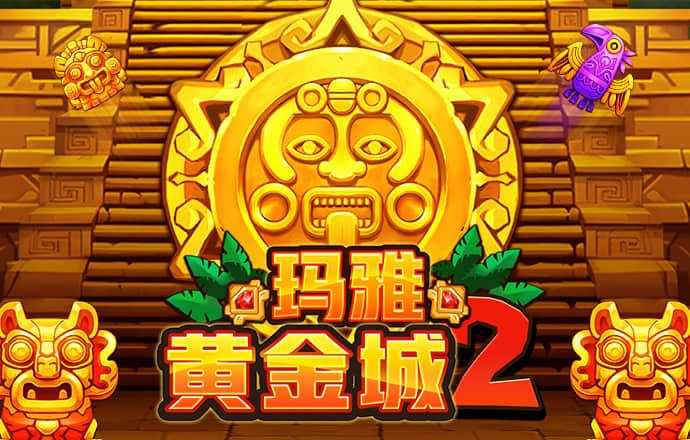 华体汇app下载手机版安装
